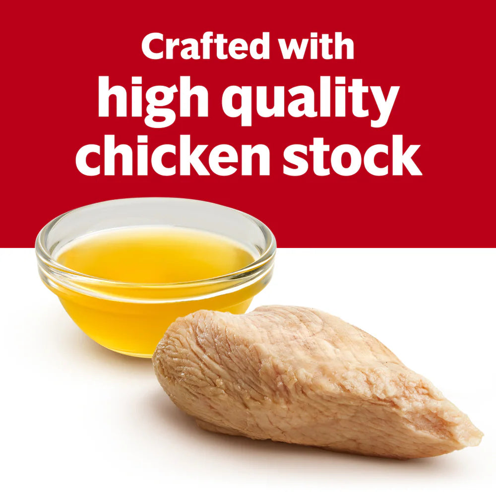 Campbell's Chicken Broth Soup 298 g can highlighting savory chicken broth for recipes