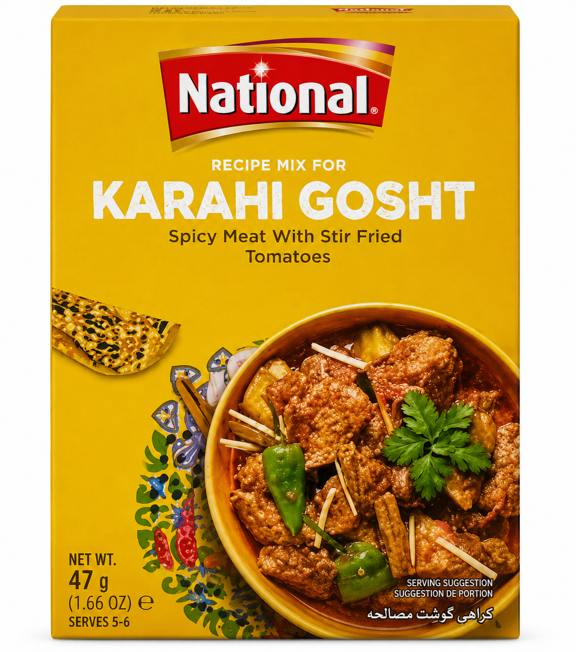 A box of National Karahi Gosht Spice Mix for Spicy Meat With Stir Fried Tomatoes, featuring a bright yellow packaging design with a bowl of prepared food and a piece of naan on the front.