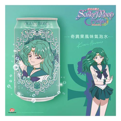 Ocean Bomb Sailor Moon Kiwi 330ml
