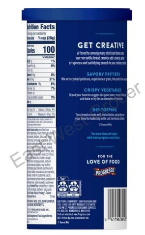 Progresso Garlic & Herb Breadcrumbs 425 g – USA Import, UK Warehouse Fast Delivery, No Customs – Seasoned Garlic Bread Crumbs for Chicken, Casseroles & Pasta Toppings