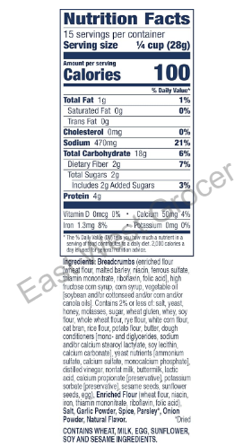 Progresso Garlic & Herb Breadcrumbs 425 g – USA Import, UK Warehouse Fast Delivery, No Customs – Seasoned Garlic Bread Crumbs for Chicken, Casseroles & Pasta Toppings