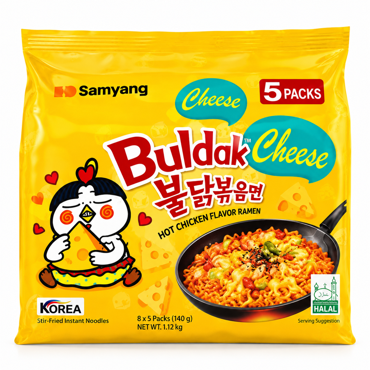 Samyang Buldak Cheese Hot Chicken Multipack Noodles in bright yellow packaging, featuring a chicken mascot, cheesy spicy noodles and a 5-pack label.