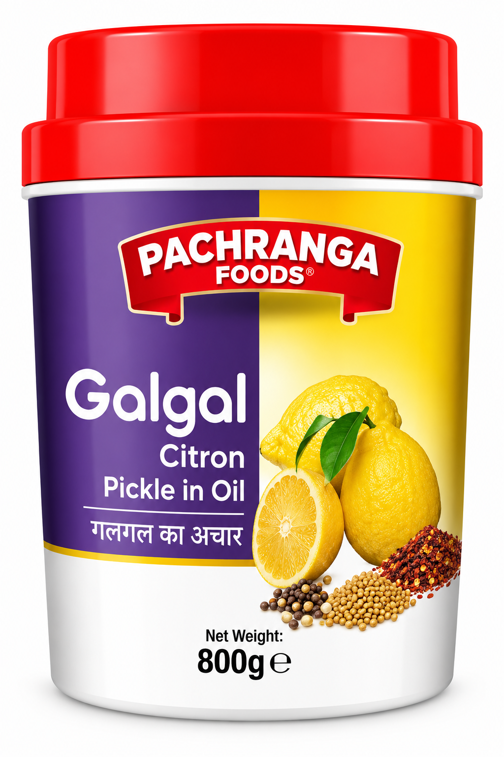 Pachranga Foods Galgal Citron Pickle 800g jar with a red lid and purple and yellow label, featuring yellow galgal citron fruits, green leaves, and spices, ideal for serving with Indian meals, curries, rice, and traditional dishes.