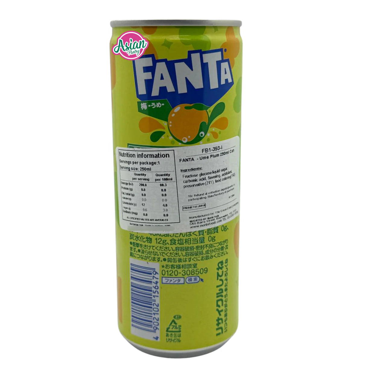 Fanta Slim Can UME Japanese Plum 250ml – refreshing Japanese soda drink