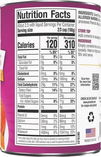 Princella Cut Yams in Light Syrup 425g