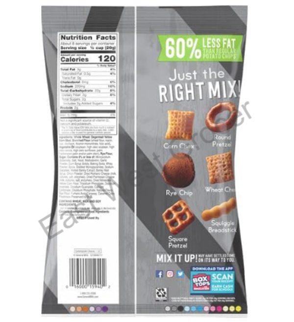 Chex Mix Bold Party Blend Snack Mix 226g – USA Imported Savoury Crispy Snack – Spicy Crunchy Party Mix