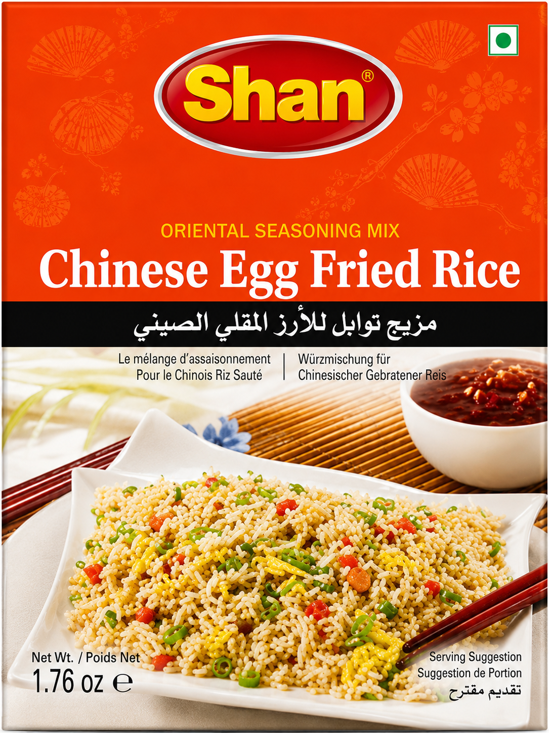 Shan Chinese Egg Fried Rice seasoning mix packaging, featuring a bright orange top half with the yellow 'Shan' logo and product name, and a lower food photo of prepared fried rice with a bowl of sauce.