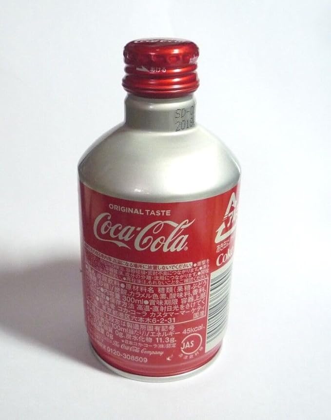 Coke Regular Japanese Aluminium Collector Bottle