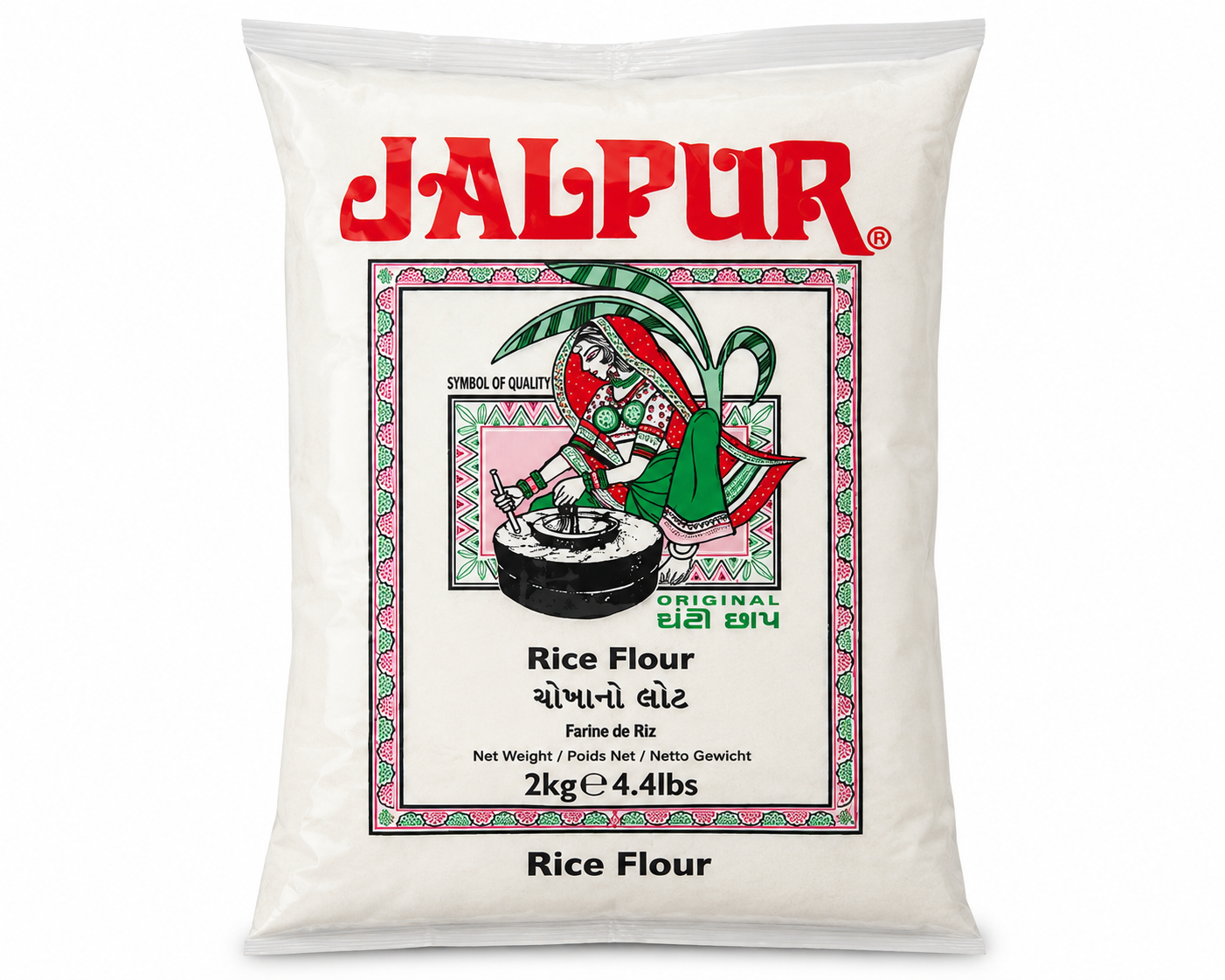 Jalpur High-Quality Rice Flour 1kg & 2kg