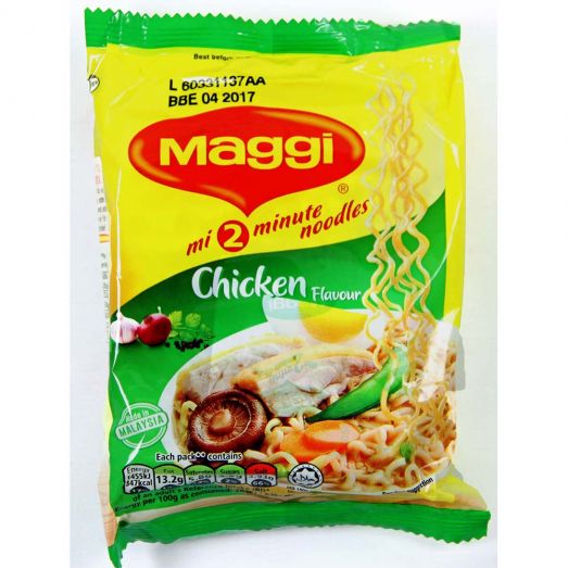 Maggi Chicken Noodles 77g instant noodle packet featuring bright yellow packaging with chicken flavour branding, shown alongside a prepared bowl of wheat noodles in savoury chicken broth. Single serve instant noodles ideal for quick meals, office lunches, student snacks and convenient everyday cooking.