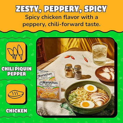 Close-up of Maruchan Picante Chicken ramen packaging showing brand and flavour.