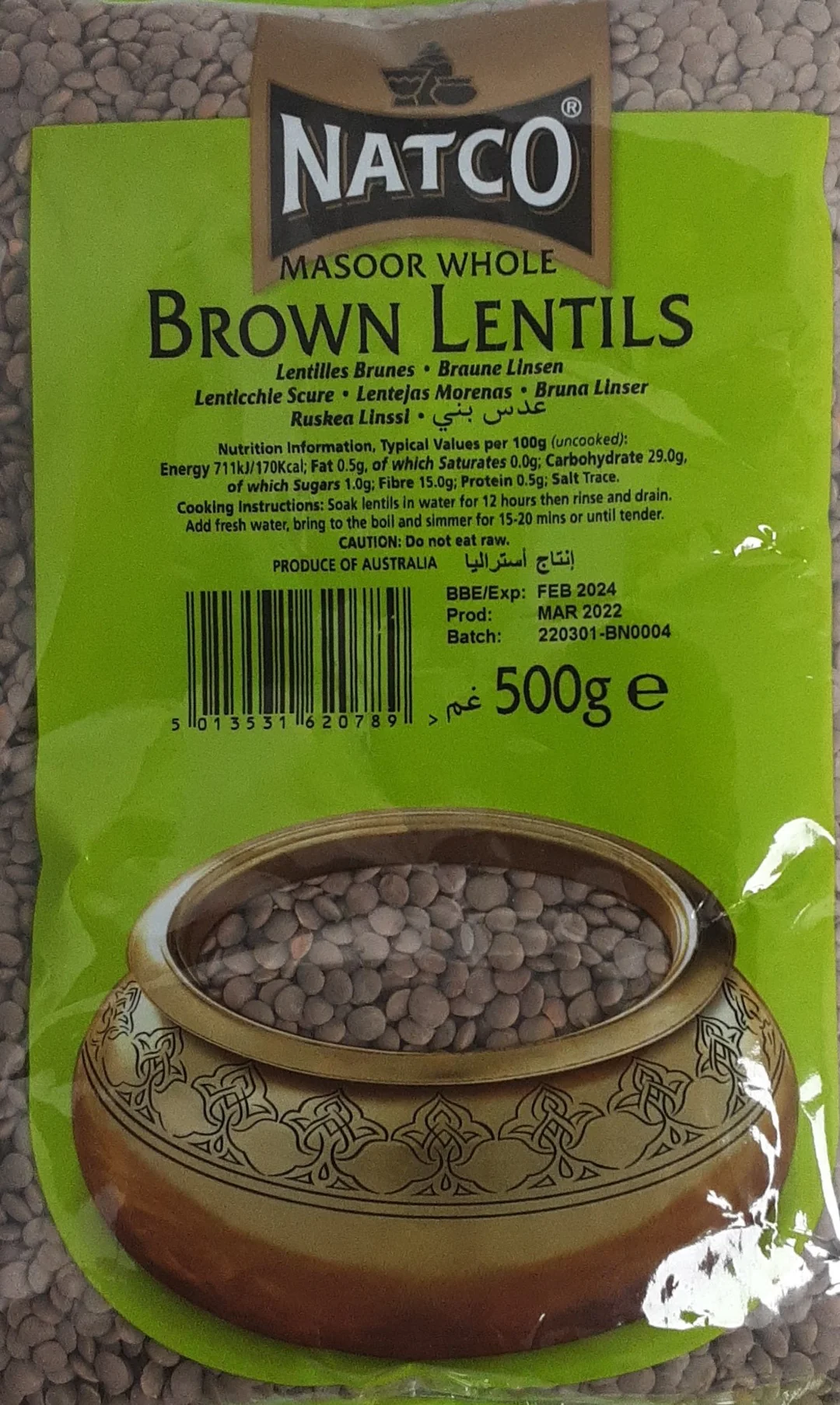 Natco Masoor Whole Brown Lentils 500g pack with green label and clear window showing dried lentils.