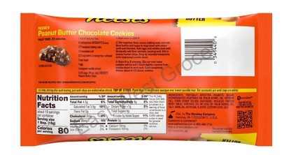 Reese’s Peanut Butter Baking Chips 283g – USA Import | Authentic American Peanut Butter Flavour | UK Stock | No Customs | Cookies, Brownies & Baking