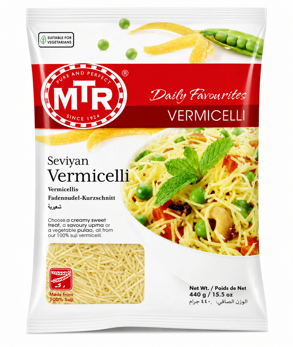 MTR Vermicelli (Seviyan) 440g & 950g – Premium Roasted Wheat Vermicelli for Sweet & Savoury Dishes