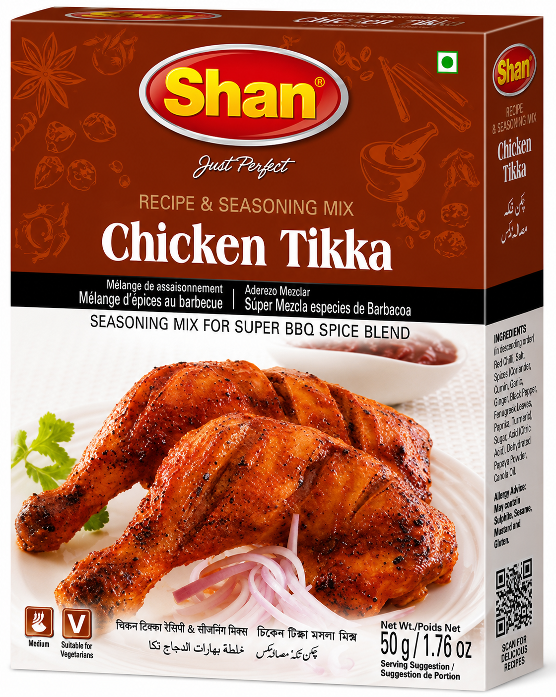 Shan Chicken Tikka Masala 50g spice mix pack for authentic chicken tikka, BBQ, grilling and Pakistani-style cooking
