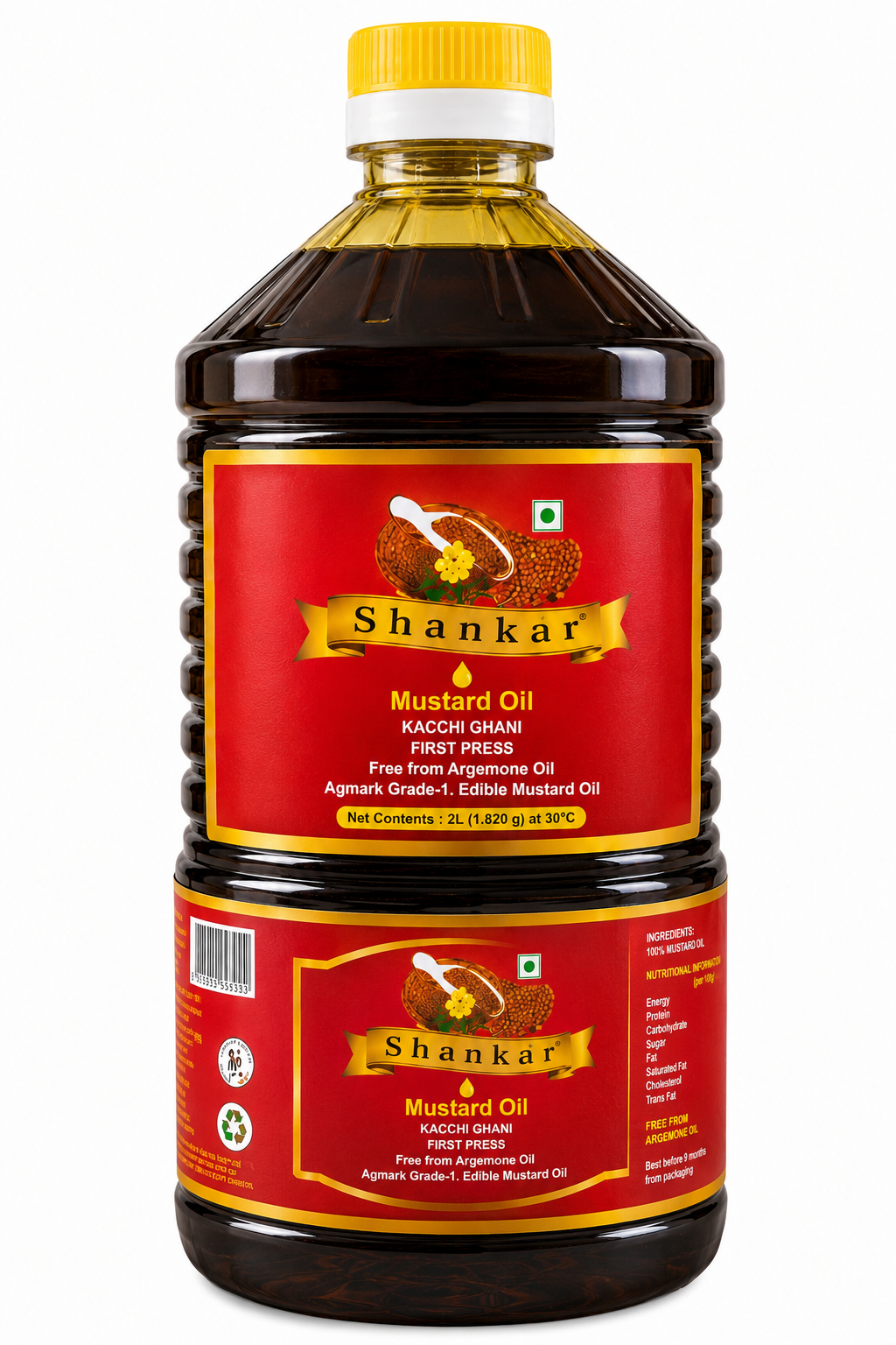 A 1-liter plastic bottle of Shankar Mustard Oil, featuring a red label with gold and white text and graphics, a yellow cap, and dark brown oil inside, shown on a white background.