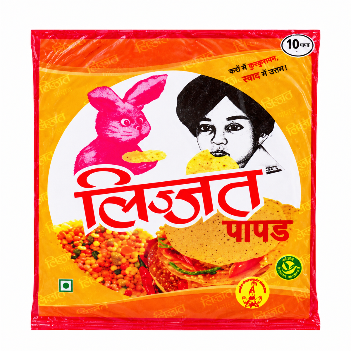 Lijjat Punjabi Masala Pappadoms 20 x 200g pack with orange and yellow packaging, featuring the iconic pink rabbit and girl illustration.