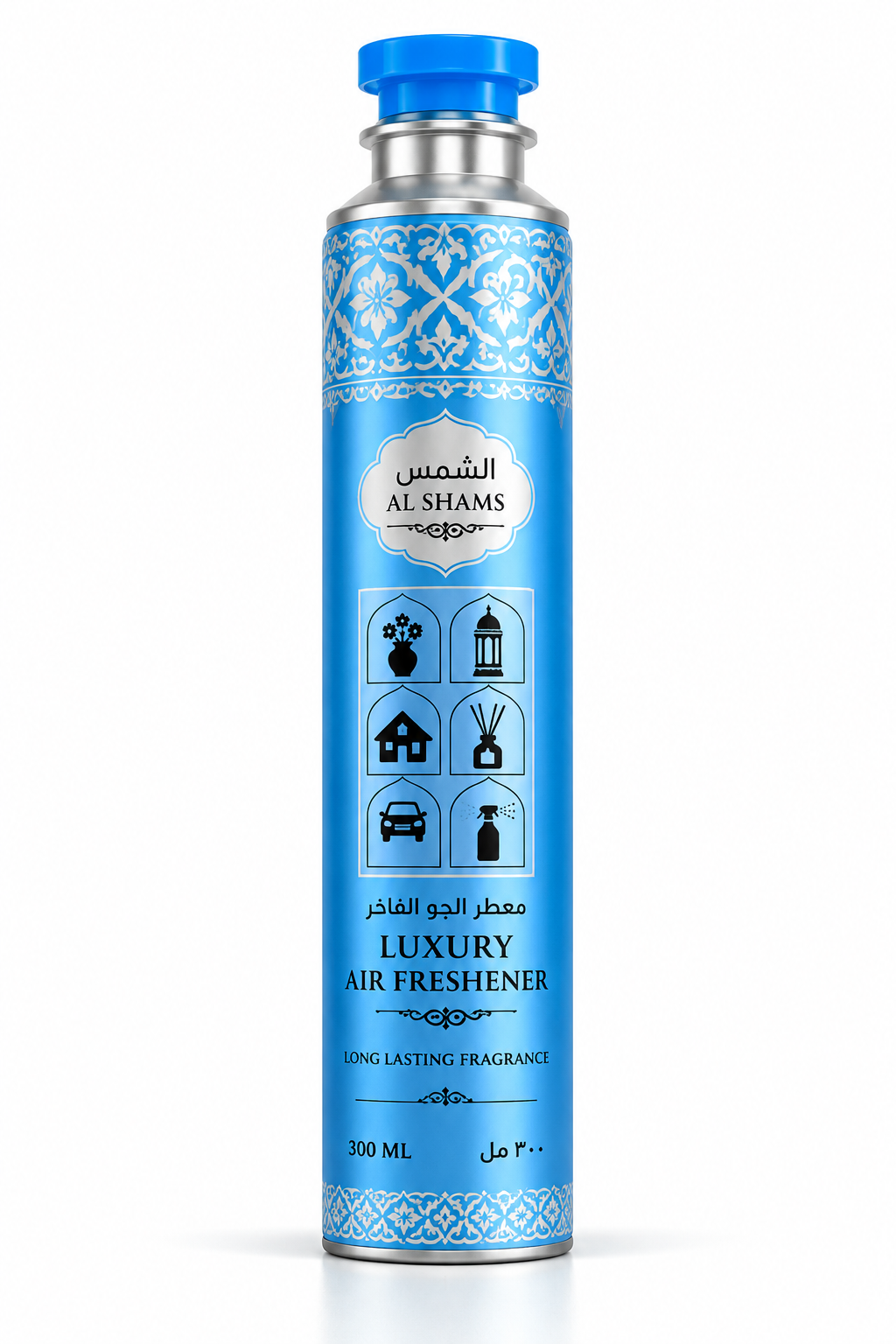 FOGG Al Shams Luxury Air Freshener 300ml blue aerosol spray can with silver decorative Arabic design and blue cap on a white background.