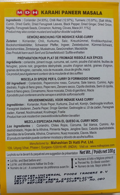 MDH Karahi Paneer Masala 100g box showing ingredients, allergen information and product details.