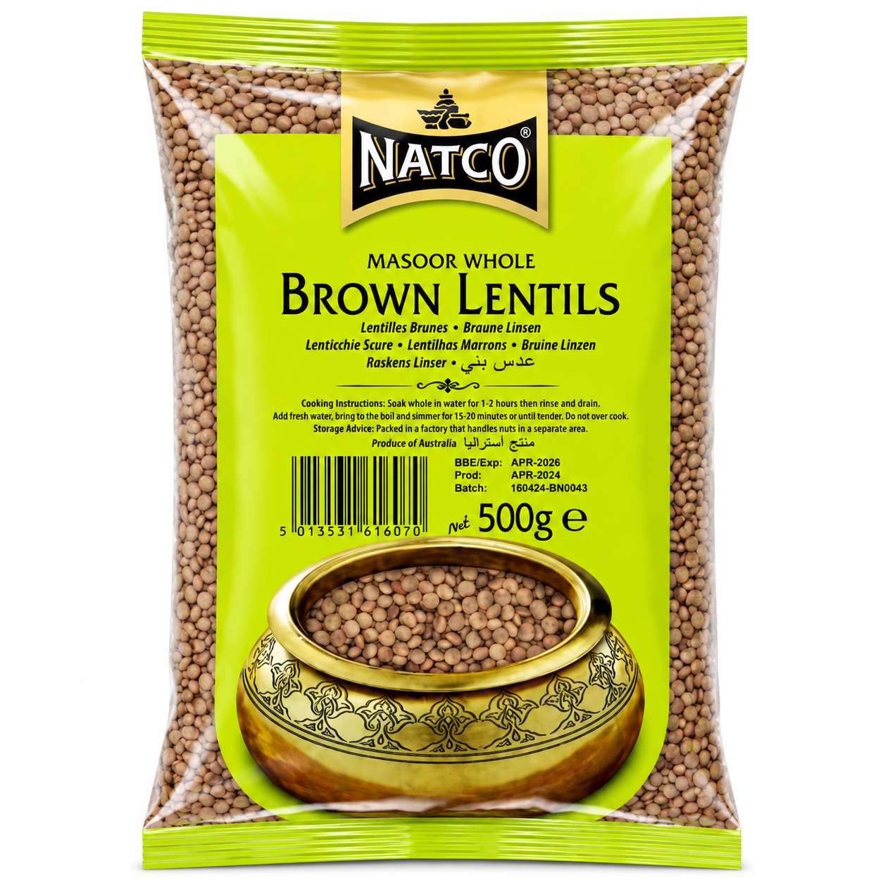 Natco Masoor Whole Brown Lentils 500g front packaging featuring premium quality whole brown lentils, ideal for nutritious soups, curries, and traditional Indian recipes.
