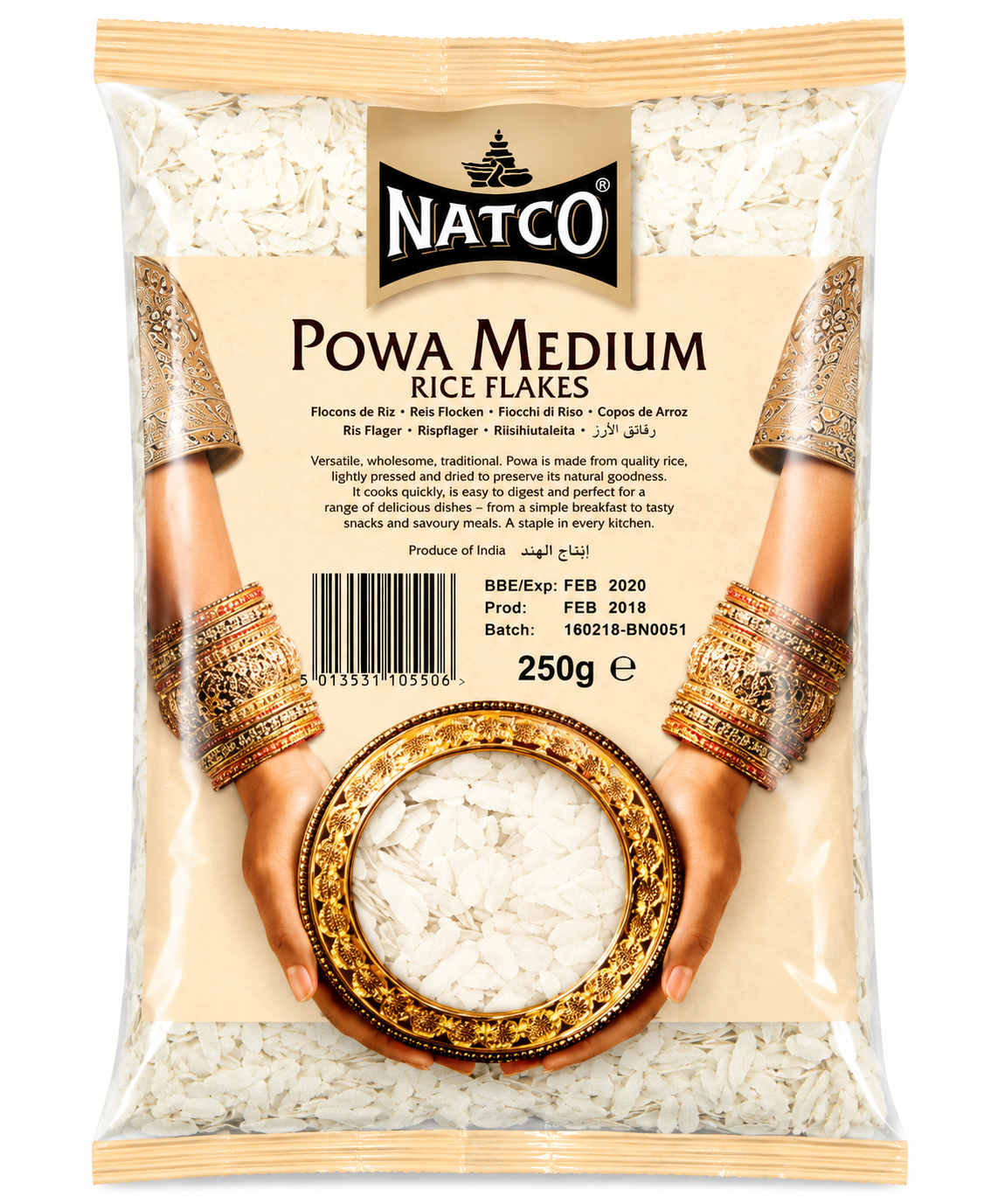 Natco Powa Medium Rice Flakes 250g front packaging featuring premium quality flattened rice ideal for making authentic Indian poha and light, wholesome meals.