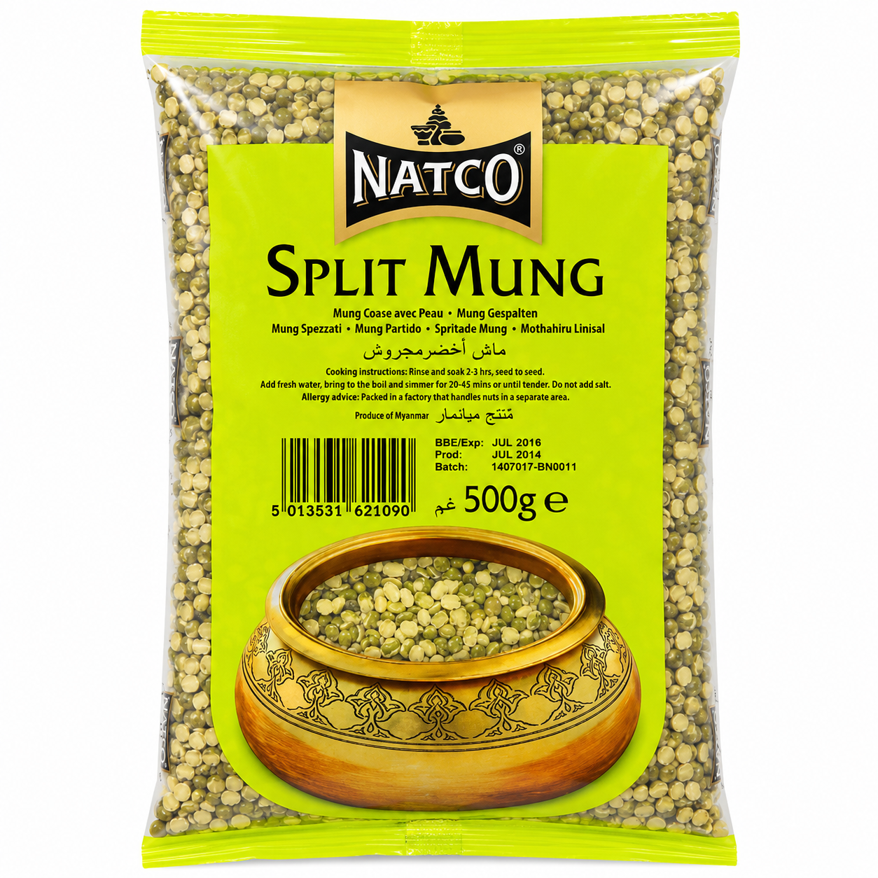 Natco Split Mung 500g front packaging featuring premium split mung beans with skin, ideal for soups, curries and healthy meals.