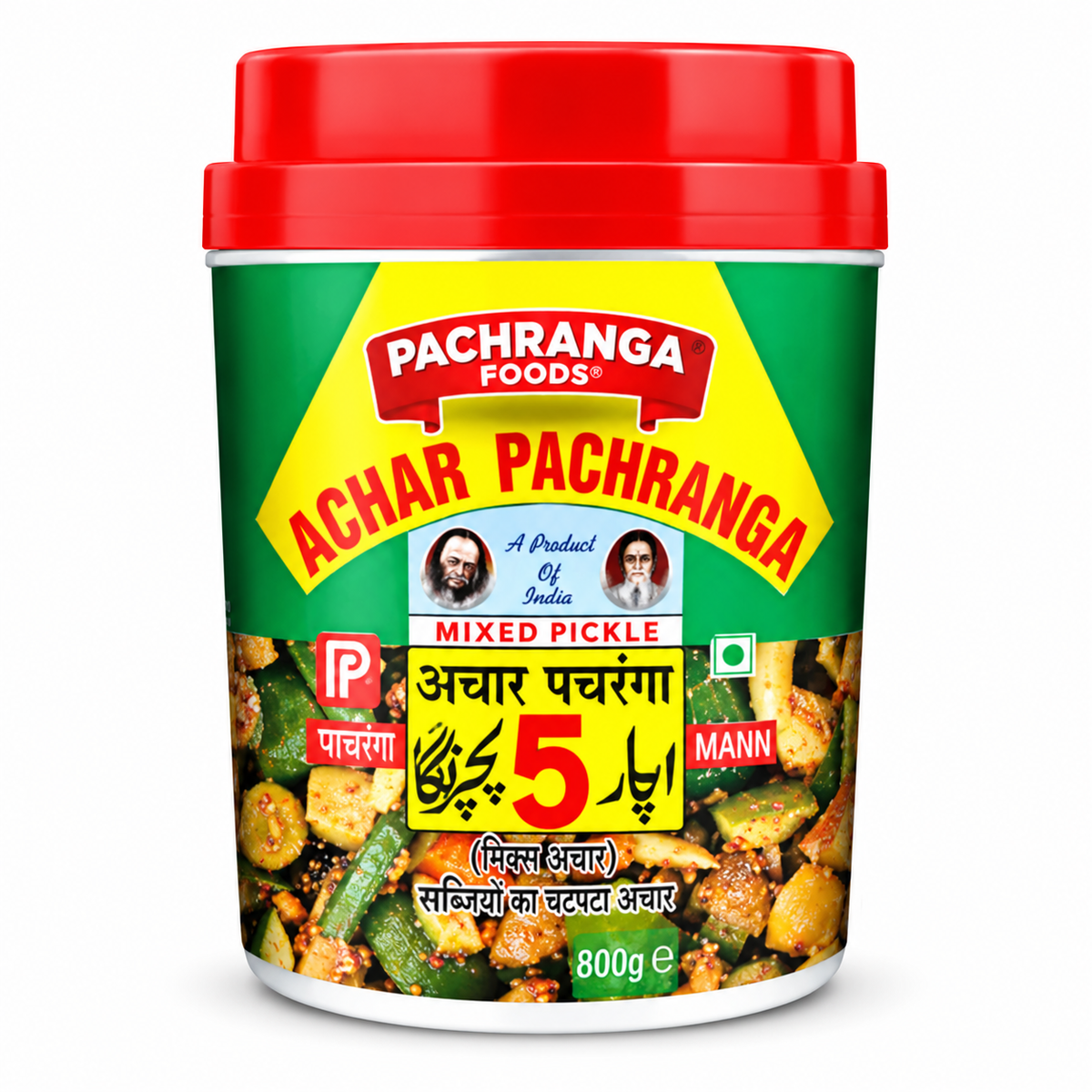 Pachranga Foods Achar Pachranga Mixed Pickle 800g jar with assorted Indian vegetables and traditional spices.