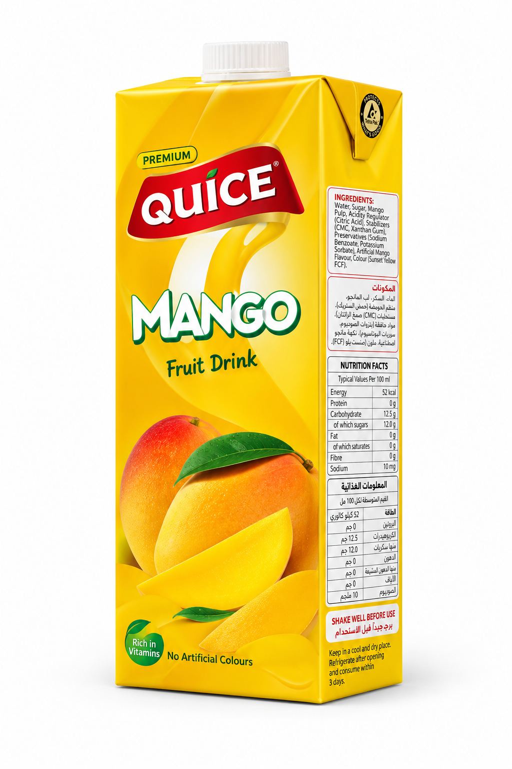 Quice Mango Fruit Drink 250ml carton with yellow packaging and mango illustrations, shown as the main product image for a six-carton multipack.