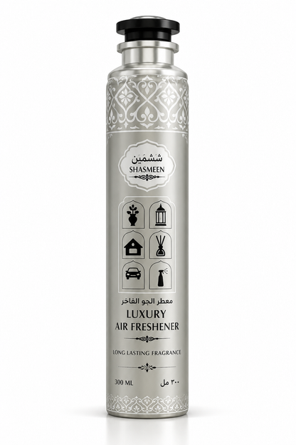 SHASMEEN Luxury Air Freshener 300ml silver aerosol spray can with black cap and elegant Arabic decorative design on a white background.